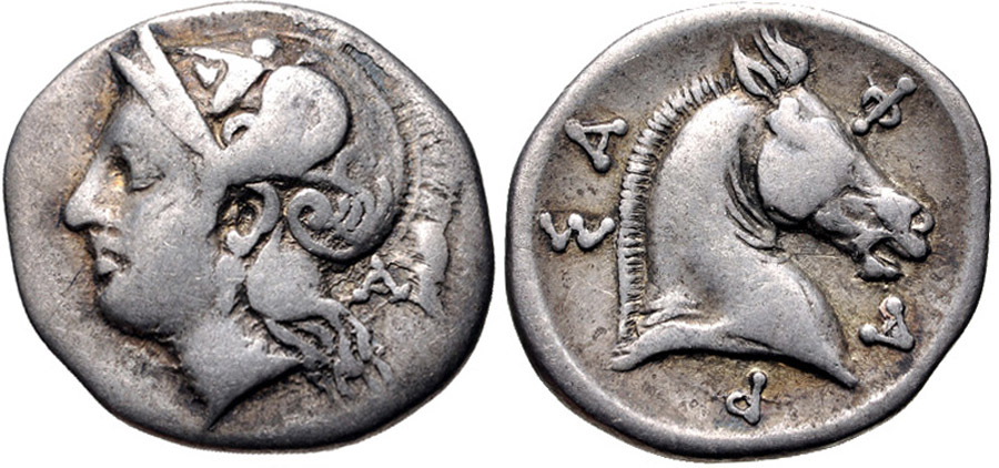 ANTİK SİKKELER NÜMİZMATİK_Pharsalos (3).jpg