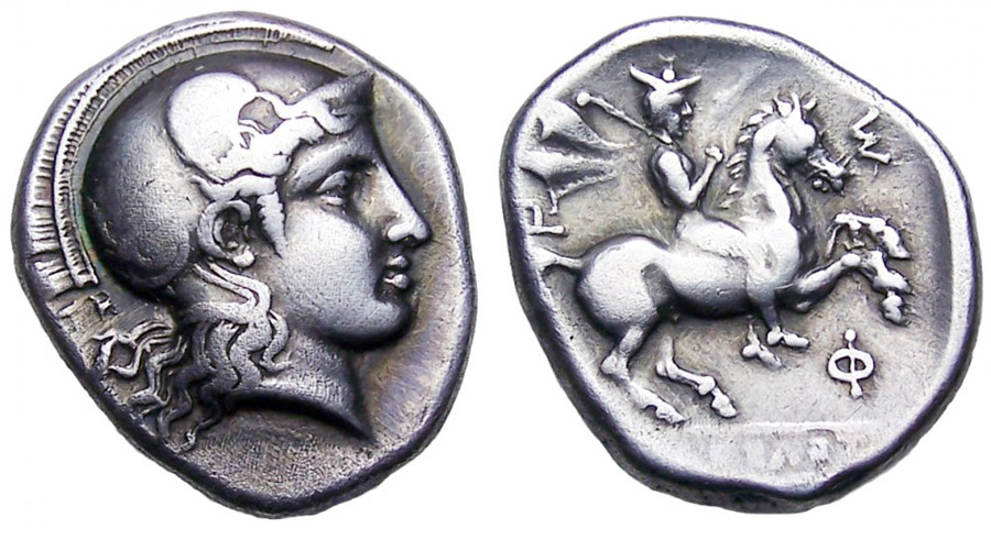 ANTİK SİKKELER NÜMİZMATİK_Pharsalos (4).jpg