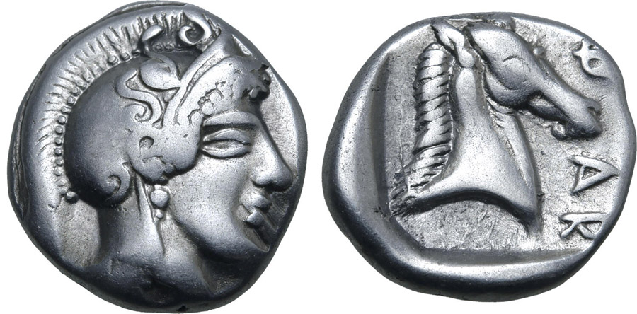 ANTİK SİKKELER NÜMİZMATİK_Pharsalos (5).jpg