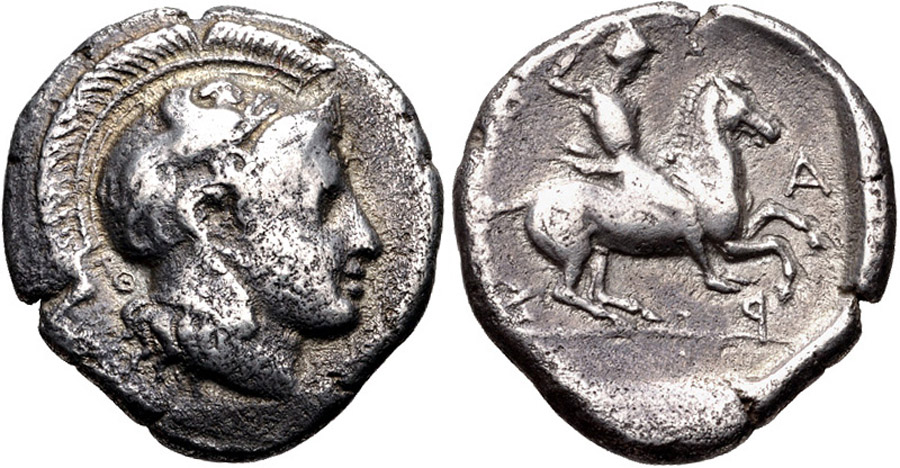 ANTİK SİKKELER NÜMİZMATİK_Pharsalos (5).jpg