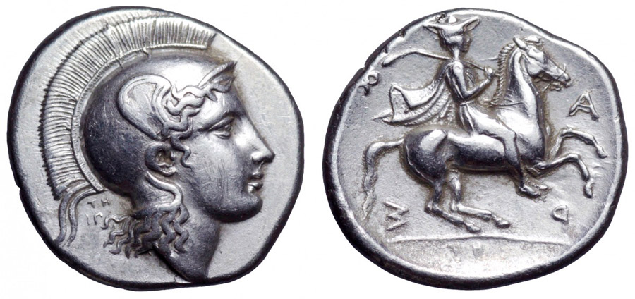 ANTİK SİKKELER NÜMİZMATİK_Pharsalos (6).jpg