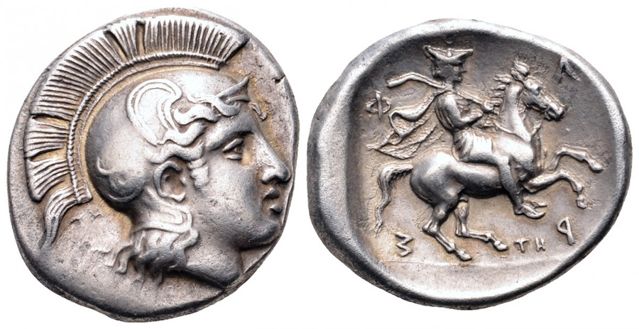 ANTİK SİKKELER NÜMİZMATİK_Pharsalos (7).jpg