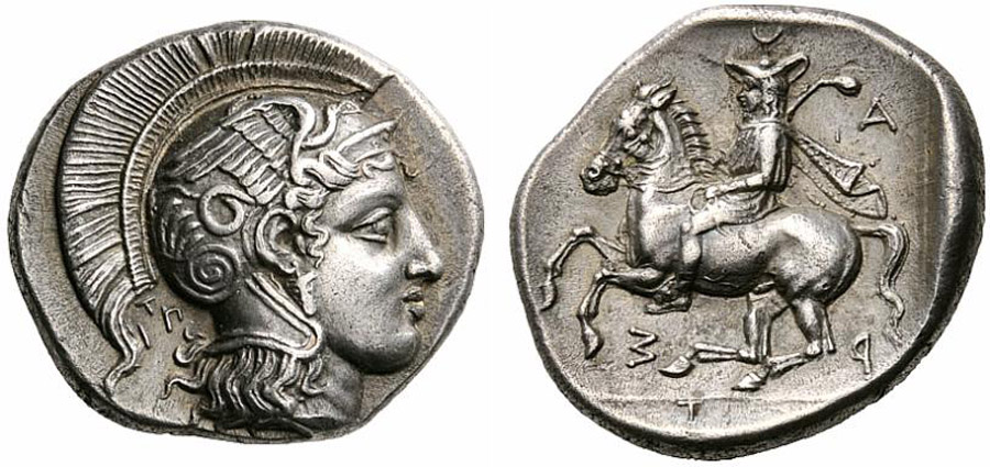 ANTİK SİKKELER NÜMİZMATİK_Pharsalos (8).jpg