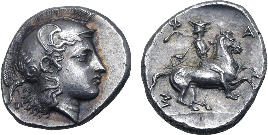 ANTİK SİKKELER NÜMİZMATİK_Pharsalos (9).jpg