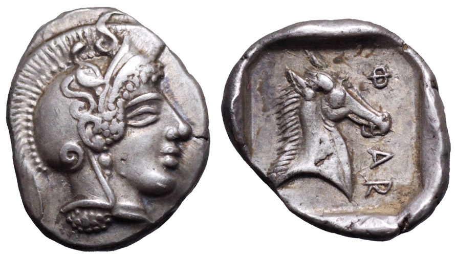 ANTİK SİKKELER NÜMİZMATİK_Pharsalos2 (1).jpg