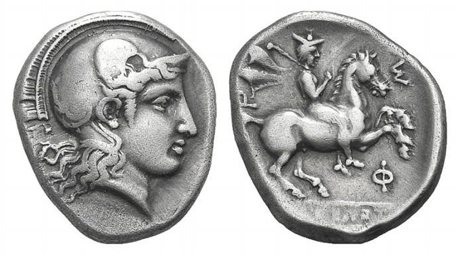 ANTİK SİKKELER NÜMİZMATİK_Pharsalos2 (10).jpg