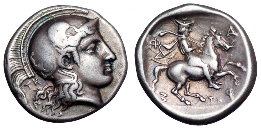 ANTİK SİKKELER NÜMİZMATİK_Pharsalos2 (3).jpg