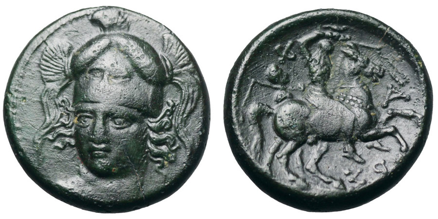 ANTİK SİKKELER NÜMİZMATİK_Pharsalos2 (4).jpg