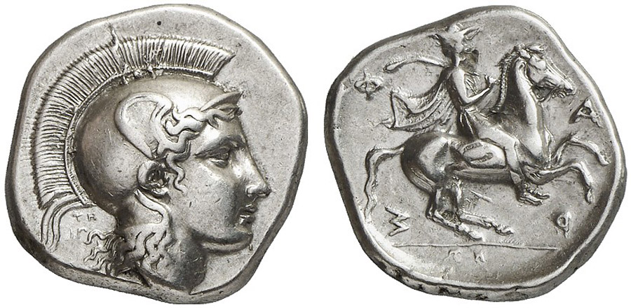 ANTİK SİKKELER NÜMİZMATİK_Pharsalos2 (6).jpg