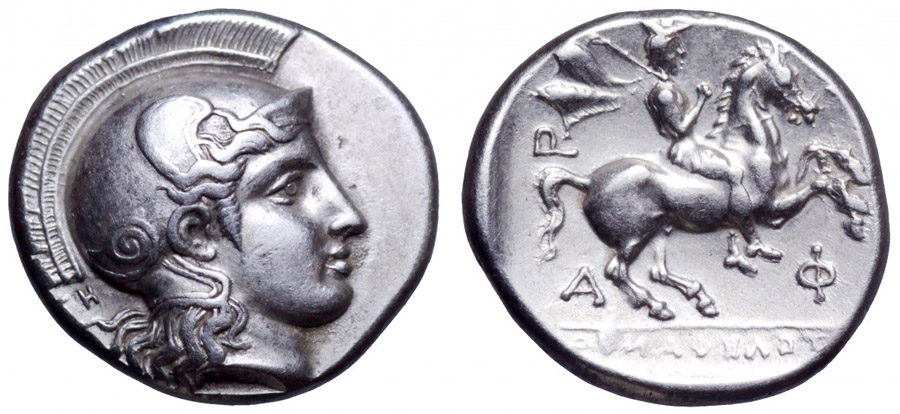 ANTİK SİKKELER NÜMİZMATİK_Pharsalos2 (8).jpg