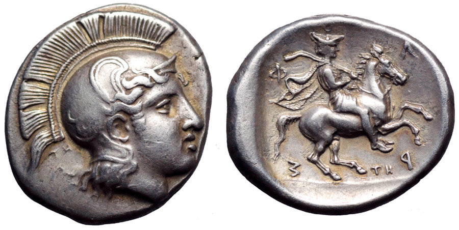 ANTİK SİKKELER NÜMİZMATİK_Pharsalos2 (9).jpg