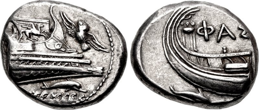 antik sikkeler nümizmatik_Phaselis (1).jpg