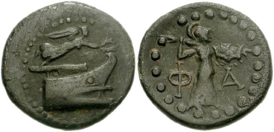 antik sikkeler nümizmatik_Phaselis (14).jpg