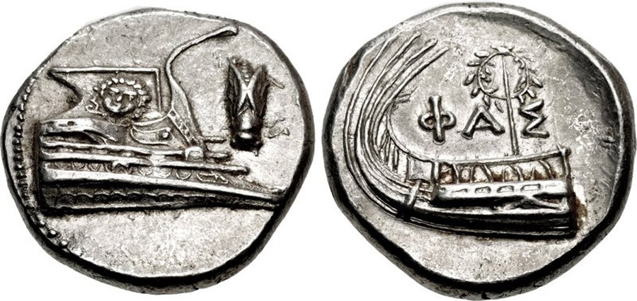 antik sikkeler nümizmatik_Phaselis (19).jpg