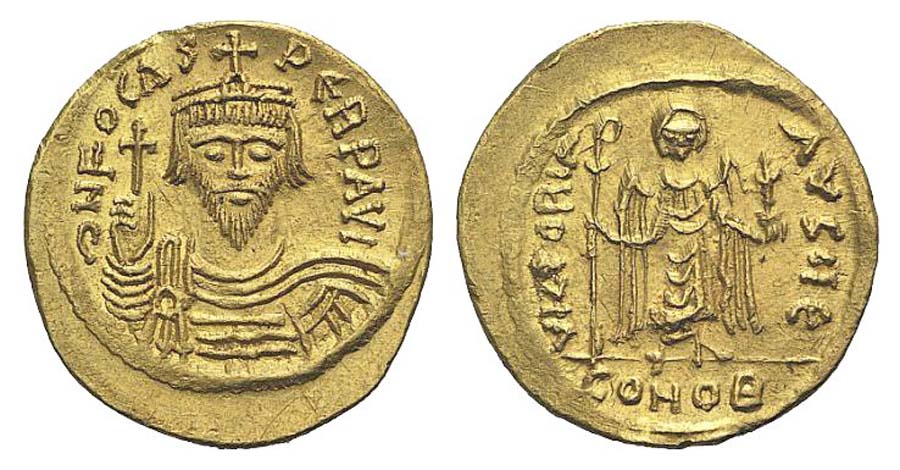 ANTİK SİKKELER NÜMİZMATİK_PHC1 (19).jpg