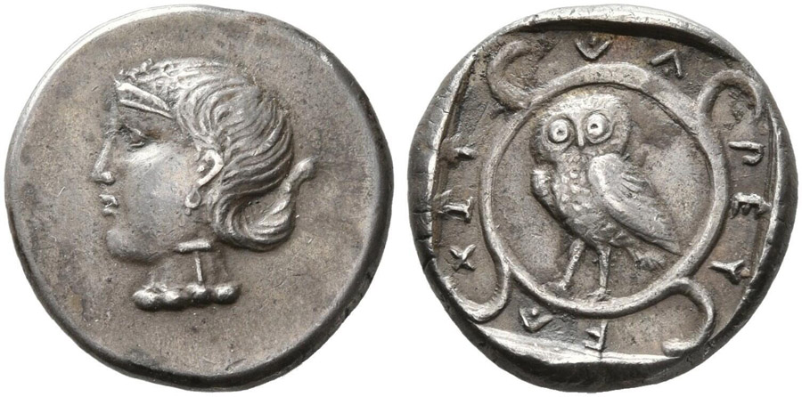 ANTİK SİKKELER NÜMİZMATİK_Phellos (10).jpg