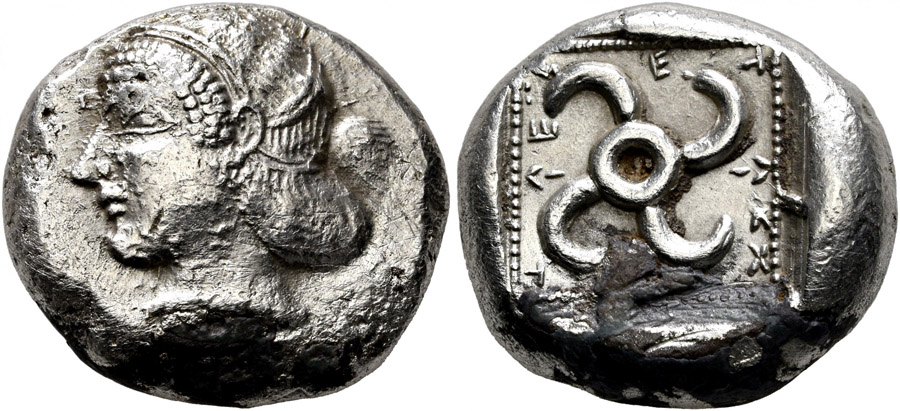 ANTİK SİKKELER NÜMİZMATİK_Phellos (4).jpg