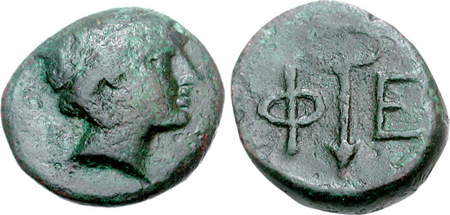 ANTİK SİKKELER NÜMİZMATİK_Pheneos  (15).jpg