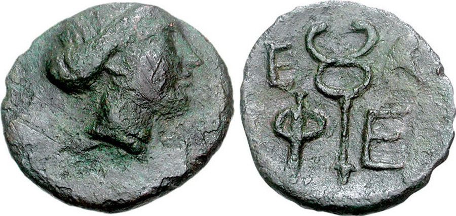 ANTİK SİKKELER NÜMİZMATİK_Pheneos  (16).jpg