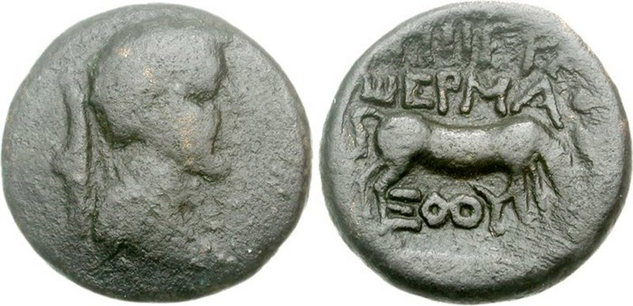 ANTİK SİKKELER NÜMİZMATİK_Pheneos  (17).jpg