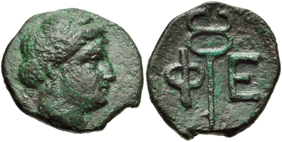 ANTİK SİKKELER NÜMİZMATİK_Pheneos  (20).jpg