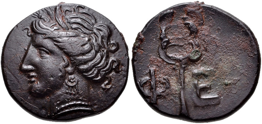 ANTİK SİKKELER NÜMİZMATİK_Pheneos  (23).jpg