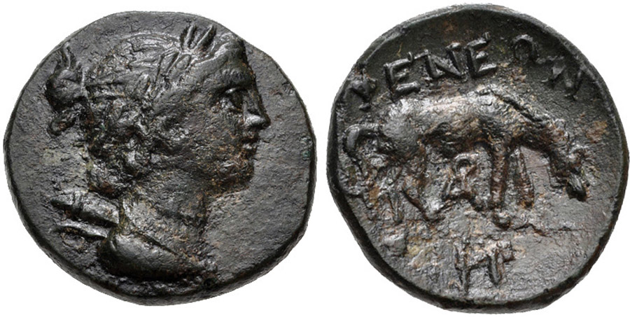 ANTİK SİKKELER NÜMİZMATİK_Pheneos  (24).jpg