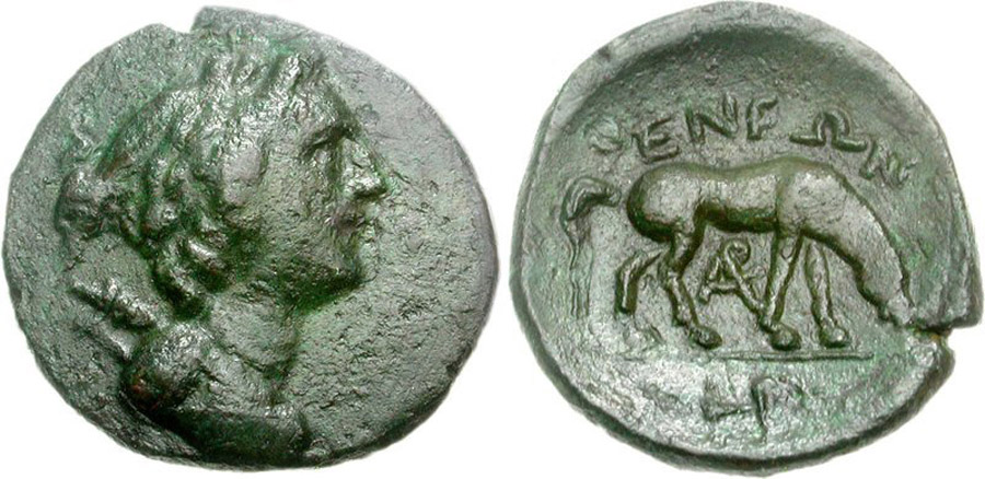 ANTİK SİKKELER NÜMİZMATİK_Pheneos  (26).jpg