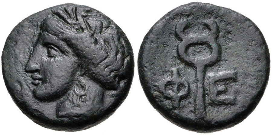 ANTİK SİKKELER NÜMİZMATİK_Pheneos  (27).jpg