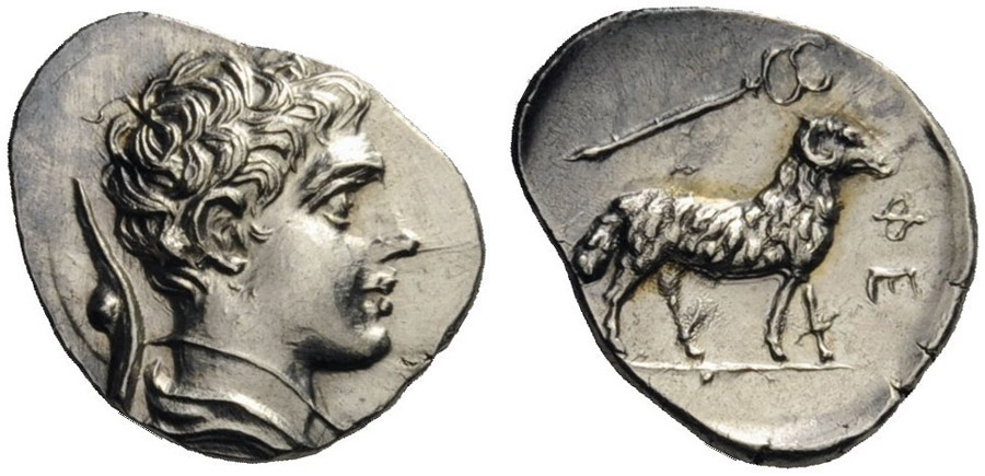 ANTİK SİKKELER NÜMİZMATİK_Pheneos  (31).jpg