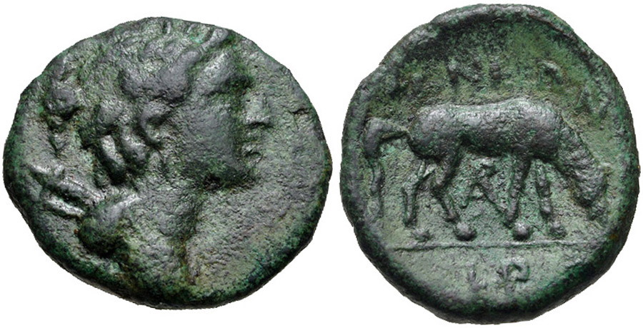 ANTİK SİKKELER NÜMİZMATİK_Pheneos  (33).jpg