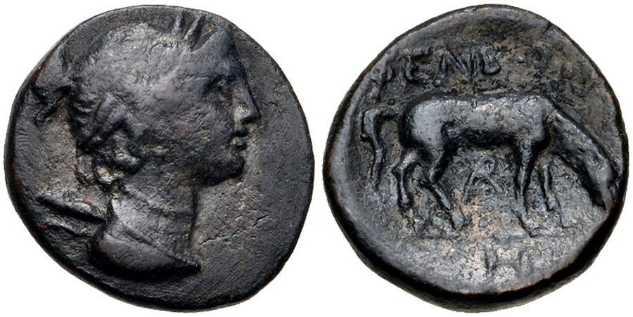 ANTİK SİKKELER NÜMİZMATİK_Pheneos  (34).jpg