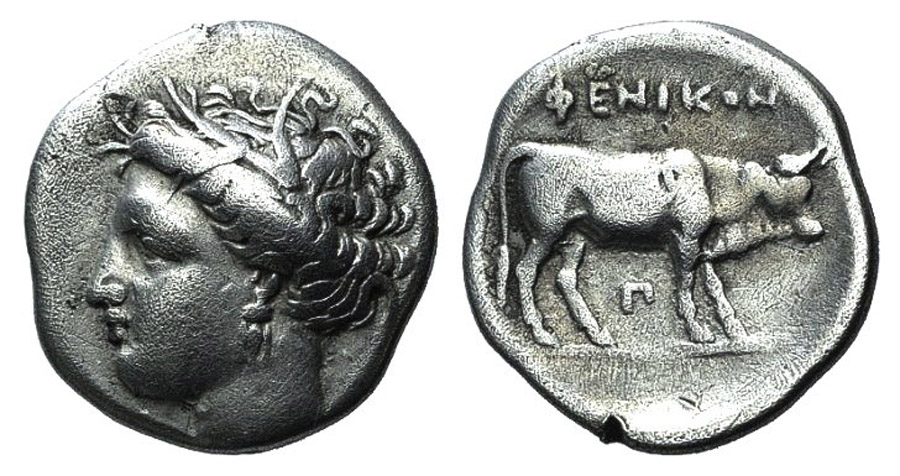 ANTİK SİKKELER NÜMİZMATİK_Pheneos  (37).jpg