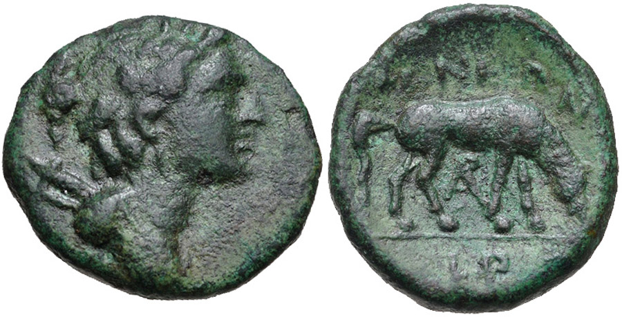 ANTİK SİKKELER NÜMİZMATİK_Pheneos  (39).jpg