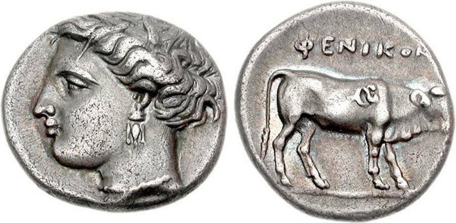 ANTİK SİKKELER NÜMİZMATİK_Pheneos  (5).jpg