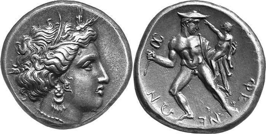 ANTİK SİKKELER NÜMİZMATİK_Pheneos  (8).jpg