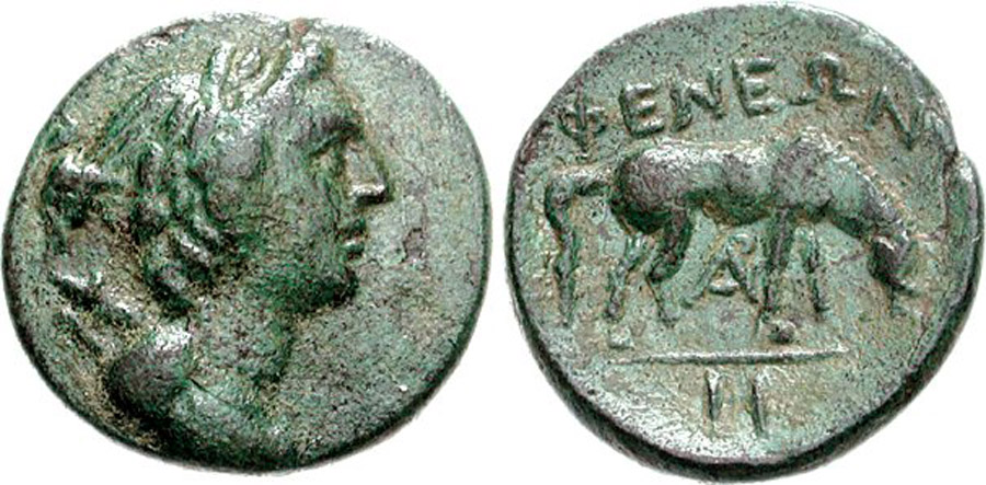 ANTİK SİKKELER NÜMİZMATİK_Pheneos  (9).jpg