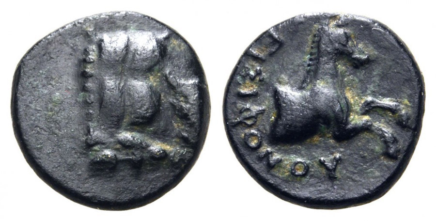 ANTİK SİKKELER NÜMİZMATİK_Pherae1 (1).jpg