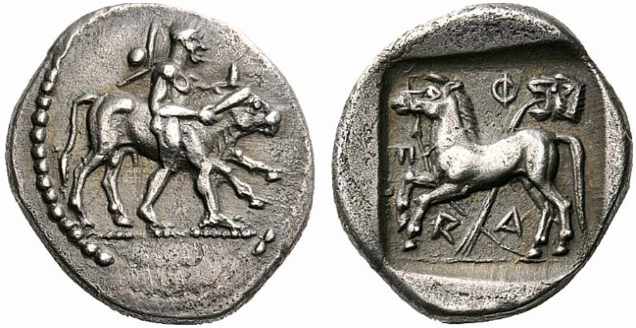 ANTİK SİKKELER NÜMİZMATİK_Pherae1 (4).jpg