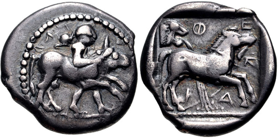 ANTİK SİKKELER NÜMİZMATİK_Pherae1 (5).jpg