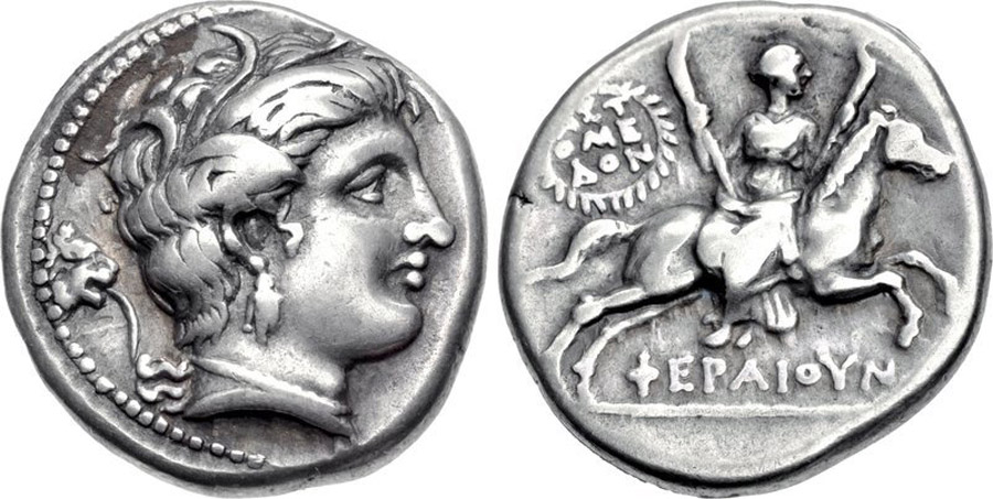 ANTİK SİKKELER NÜMİZMATİK_Pherae1 (9).jpg