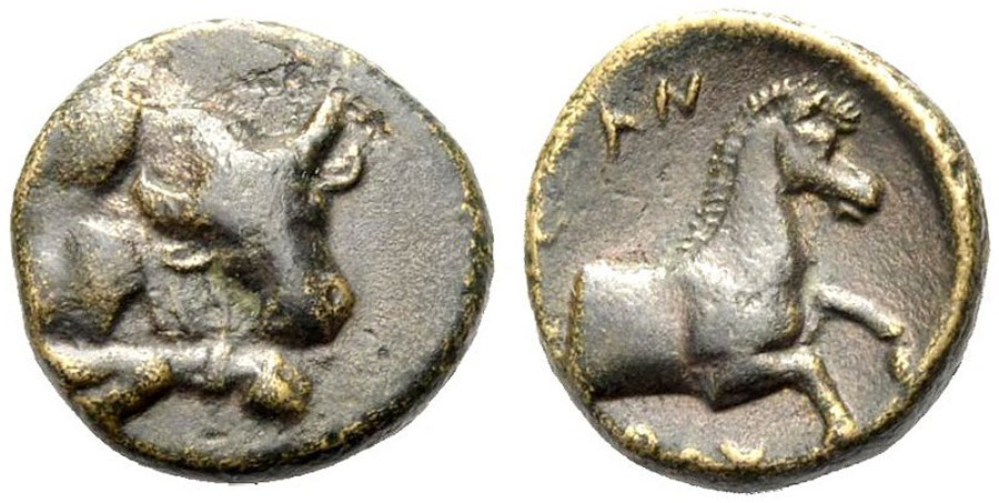 ANTİK SİKKELER NÜMİZMATİK_Pherae4 (3).jpg