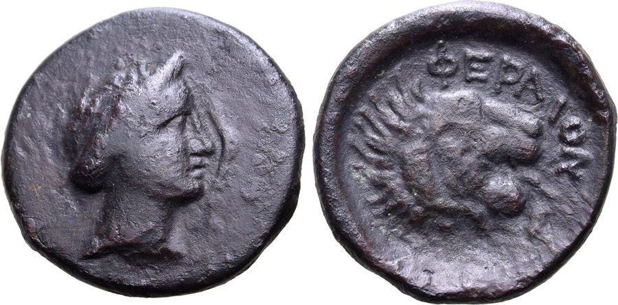 ANTİK SİKKELER NÜMİZMATİK_Pherae7 (1).jpg