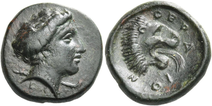 ANTİK SİKKELER NÜMİZMATİK_Pherae7 (10).jpg