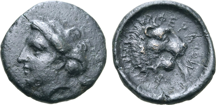 ANTİK SİKKELER NÜMİZMATİK_Pherae7 (11).jpg
