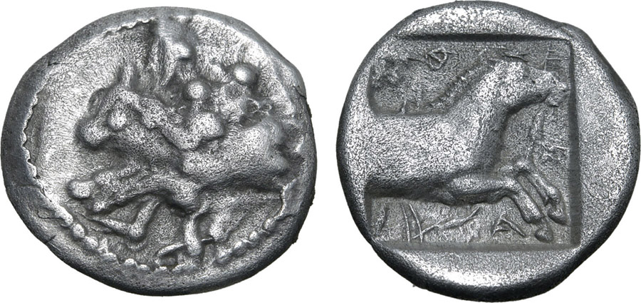 ANTİK SİKKELER NÜMİZMATİK_Pherae7 (2).jpg