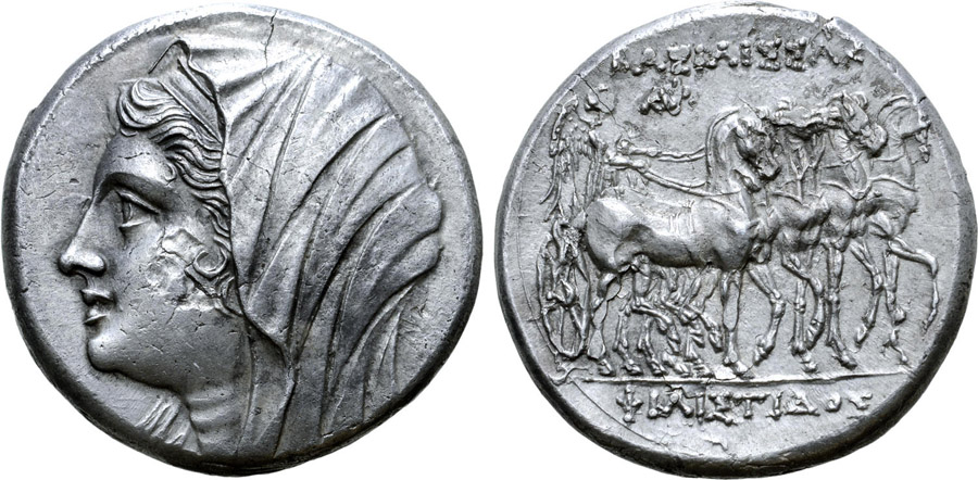 ANTİK SİKKELER NÜMİZMATİK_PHI (1).jpg