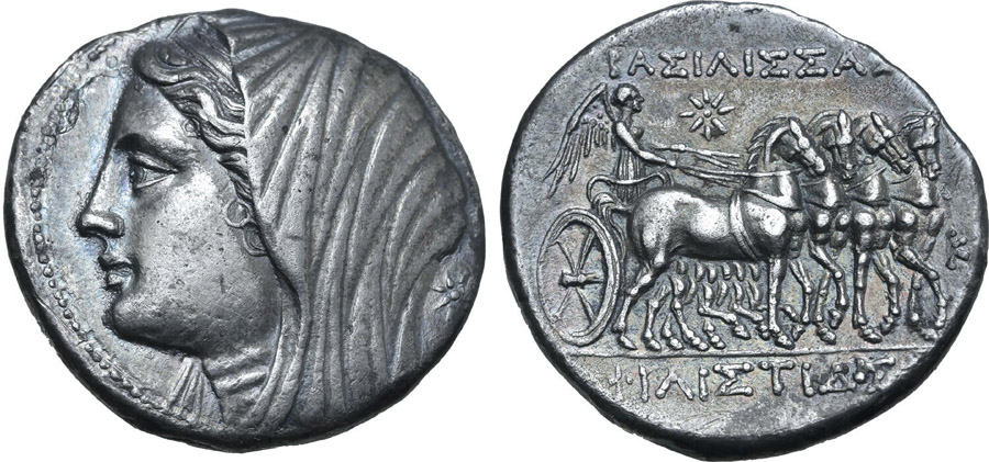 ANTİK SİKKELER NÜMİZMATİK_PHI (2).jpg