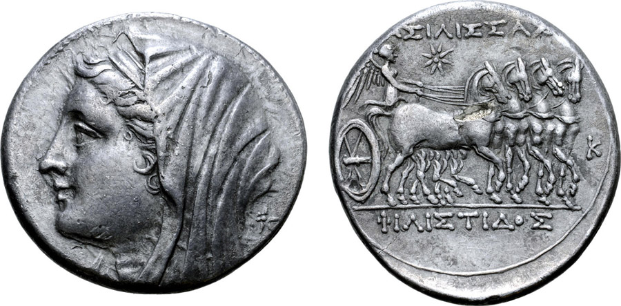 ANTİK SİKKELER NÜMİZMATİK_PHI (3).jpg