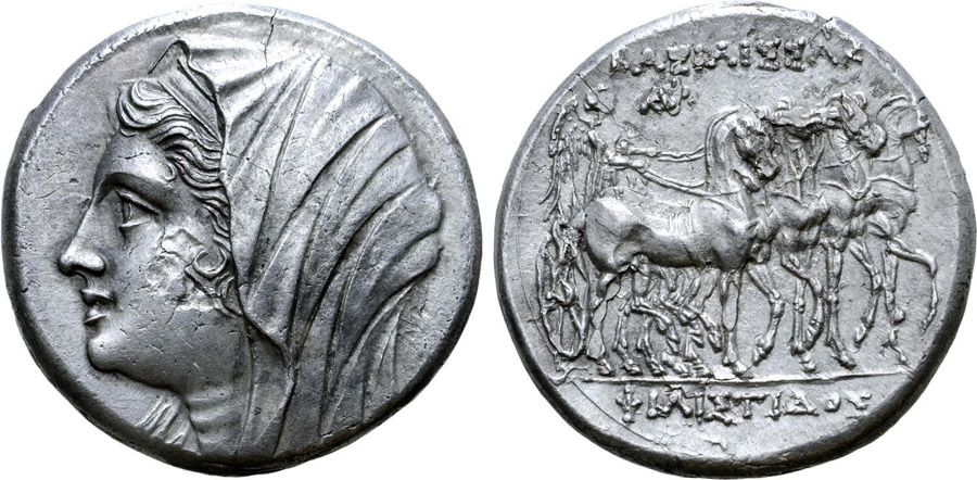 ANTİK SİKKELER NÜMİZMATİK_PHI (4).jpg